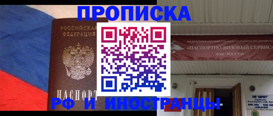 форма 3 в Тюменской области